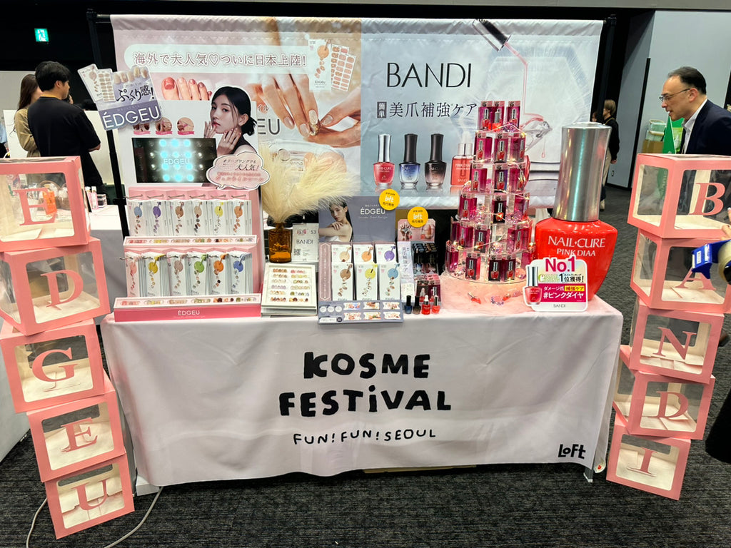 コスメ まとめ売り(パルティ付き) ロフト】2023年新作コスメ&発売前の春夏コスメ大量レビュー