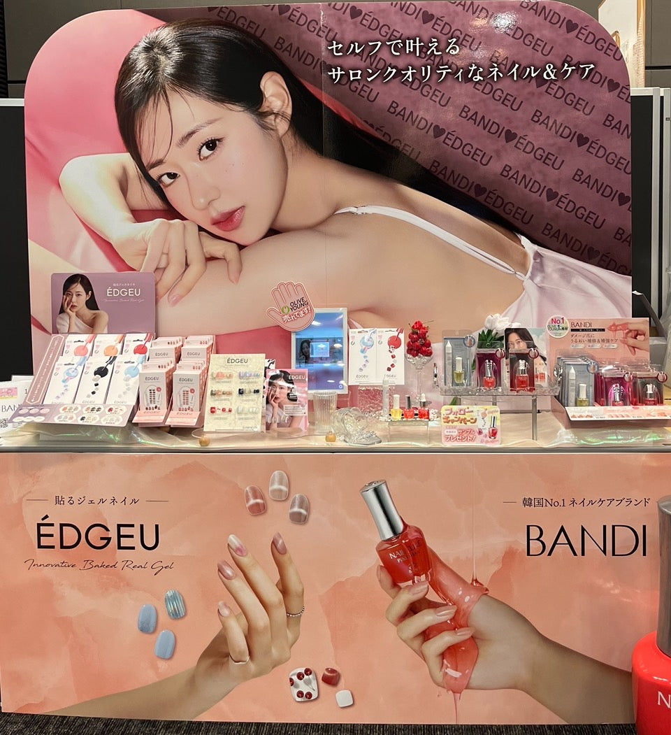 KOSME FESTIVAL 2025SSに出展しました – BANDI